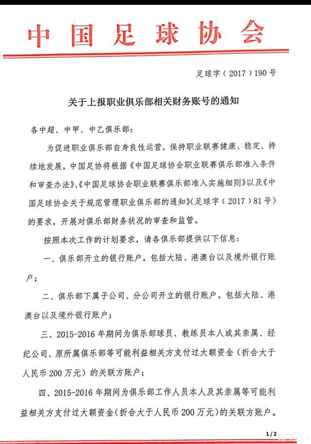 宝格丽将持续保持对电影艺术和时尚的不懈追求和热忱，百年风华故事仍将继续